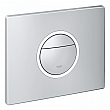 Grohe Nova Cosmopolitan Light concealed flush plate 38809000 – Grohe 11.208.263.0053 - siko.bg Grohe Nova Cosmopolitan Light concealed flush plate 38809000 – Grohe 11.208.263.0053 – миниатюра